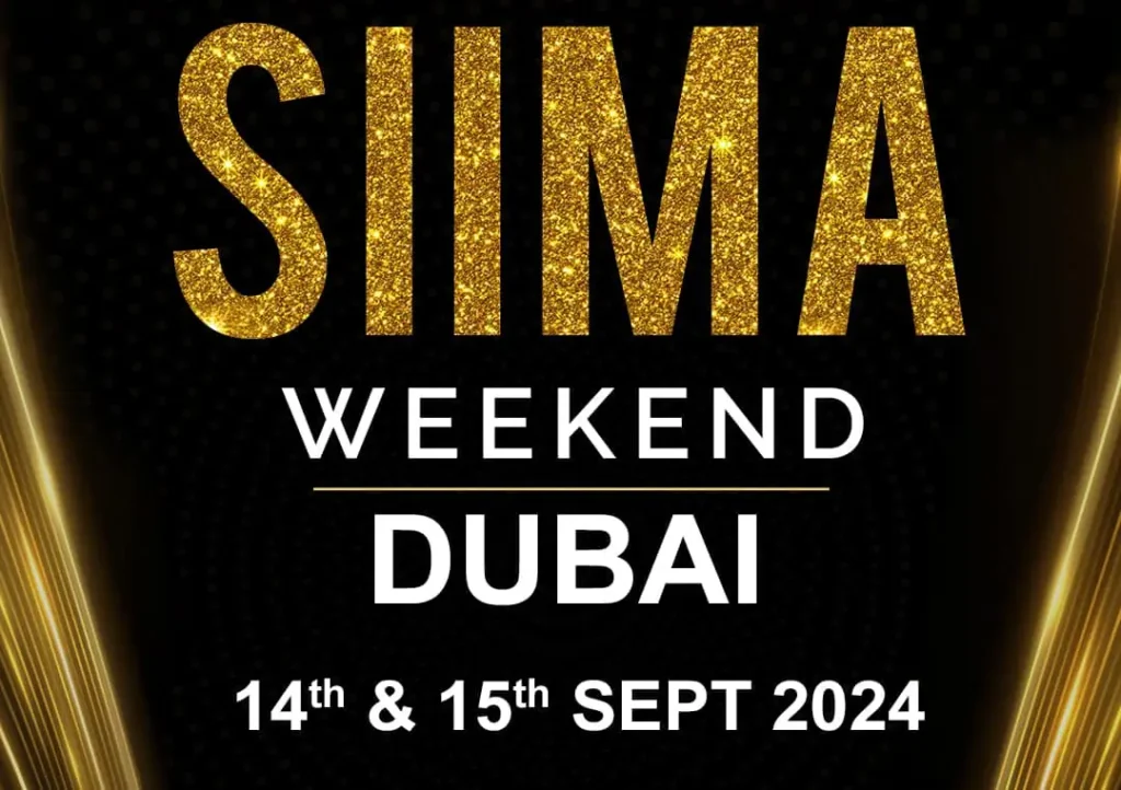 SIIMA Awards